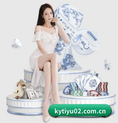 开云体育的方向 | Kaiyun